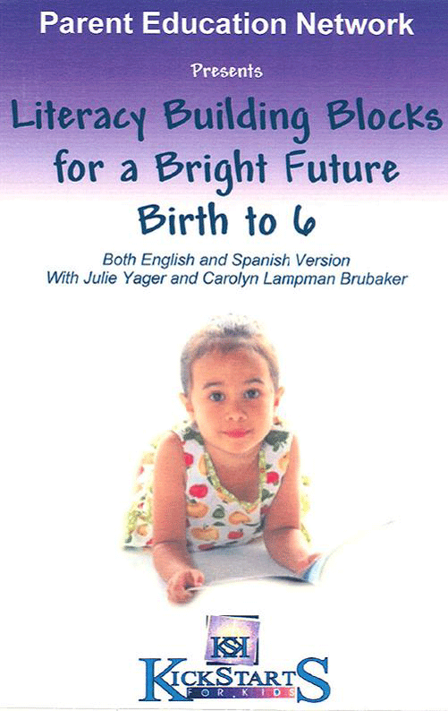 Carátula del DVD de la Alfabetización